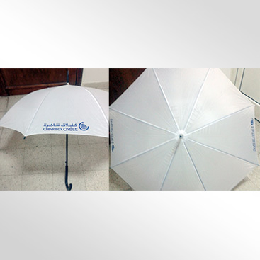 parapluie chakira